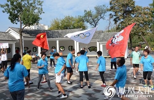8月20日上午，由鹤童老年福利协会主办的“我参与，我健康，我快乐，我达人”的“第三届老年人奥林匹克运动会暨第八届天津市老年人运动会”旗帜传递活动在天津南开公园红火开场，<a href=