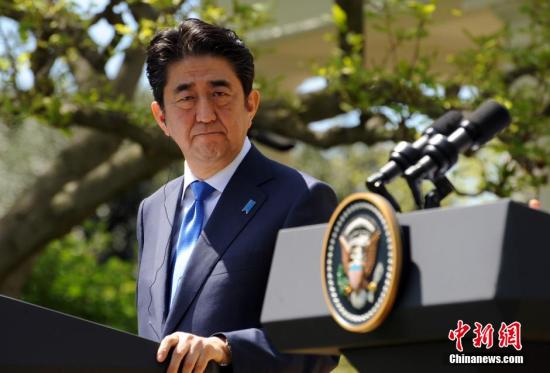 资料图：日本首相安倍晋三。<a target='_blank' href='http://www.chinanews.com/'><p  align=