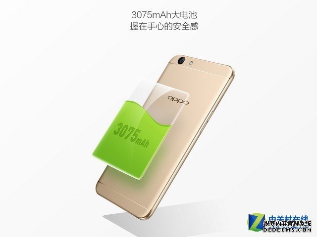 天籁般音质享受 自拍全能王 OPPO A59 