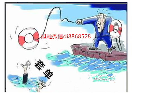 李旭融：现货原油黄金多单解锁解套！