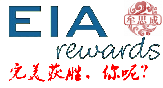 现在的冻产协议完全就成为一个笑谈了，不光欧佩克内部成员在不断创新高的产油，再加上俄罗斯和美国的原油产量也是不断增加，原油供应过剩的局面越发的严重，油价也将是一跌在跌。