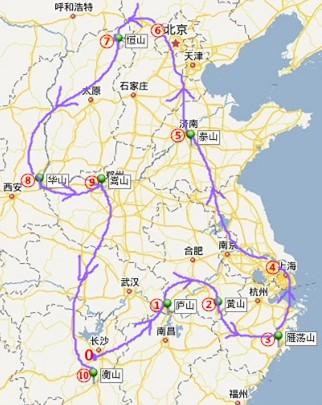 谭常宇：去一座城 跑一场马