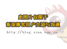 如果今晚杰克逊霍尔会议上耶伦加息言辞强硬，强调9月份加息，那么黄金有跌破1320以下，直探1310，也有直逼1300关口的可能。如果没有明确表明加息，黄金或有震荡上行至1335—1355以上区间的可能。加息与否都与耶伦这次讲话息息相关。目前市场上也在密切关注这次本周以来最重要的会议。不过在讲话之前黄金依旧维持震荡走势，建议日间依旧以观望为主。