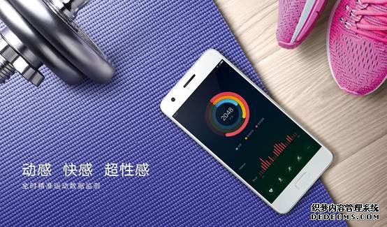 媲美IOS：联想ZUK ZUI 2.0系统流畅得不像安卓机 