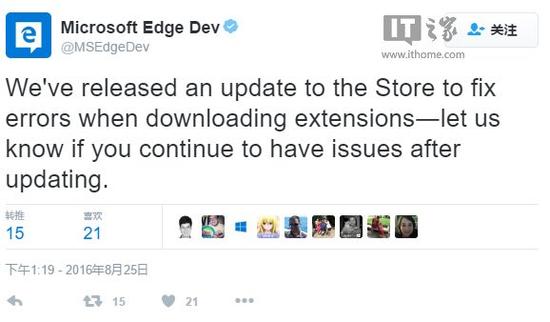 此前，很多用户都在为Edge浏览器下载安装扩展时会遇到奇怪的报错，导致无法正常安装扩展，给用户带来不便。现在微软通过这个更新解决了该问题，相关用户可以在应用商店中进行更新。