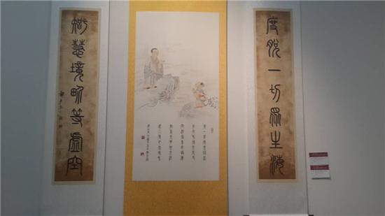 大河网讯 8月26日10点，由河南省美术馆、中国名人书画艺术院，<a href=