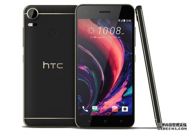 性能强劲！HTC Desire 10 Pro现身跑分站 