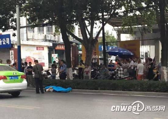 重庆男子汉中被打死扔路边，死前曾遭传销组织殴打。