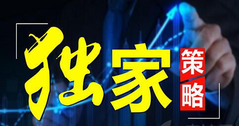 原油周一探高回落。早间在49.0一线开盘承压回落。欧盘时段跌破上周五的低点。也是日图十字K线低点48.30.打开下行空间。并且尾盘一度发力至47.20