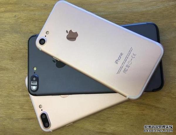 准备好你的肾 iPhone 7系列开卖时间曝光 