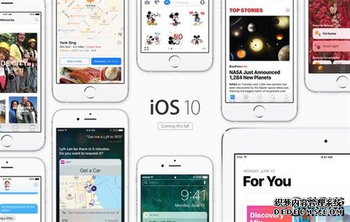 iOS10准正式版降临！修补史上最大漏洞？