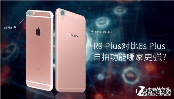 谁是真正的自拍王者？OPPO VS iPhone 