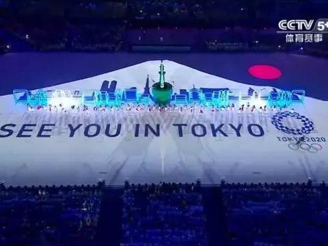 【头条】:奥运闭幕式“东京8分钟”最让日本人不爽的镜头