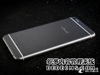 型男自拍手机 vivo X7星空灰官网开卖 