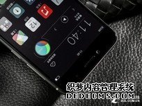 型男自拍手机 vivo X7星空灰官网开卖 