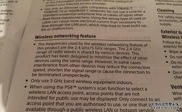 PS4 Slim终于用上5GHz Wifi：预计9月发 