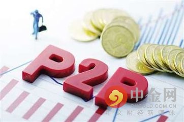 原标题：网贷办法落地催生合规预期 P2P挂牌、上市再清障