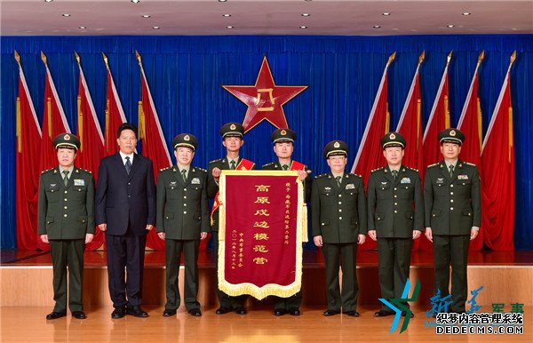 中央军委授予西藏军区边防某营荣誉称号命名大会在拉萨举行