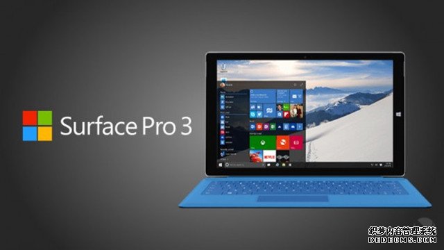 Surface Pro 3固件终更新：解决续航问题 