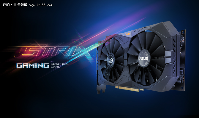 华硕ROG STRIX-RX470-O4G-GAMING游戏显卡采用全新的GCN 4.0架构，<a href=