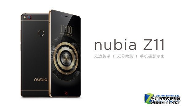 nubia 