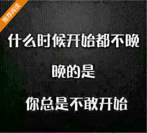 姚钰林：8.31现货原油、南商沥青操作建议及走势分析