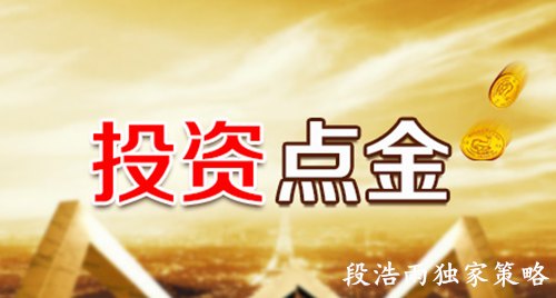 原油需求增加、欧佩克成员国一直在讨论却从未实际行动的“冻产”，都是推升油价的催化剂;尽管EIA公布的数据会尽可能推高油价不是秘密，但今日其承认在今年上半年低估了原油、石油和生物燃料的出口，幅度达16%;这也就意味着其相对应地高估了原油、汽油等总需求达相同幅度。