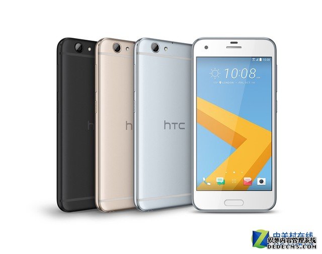 HTC Announces One A9s 