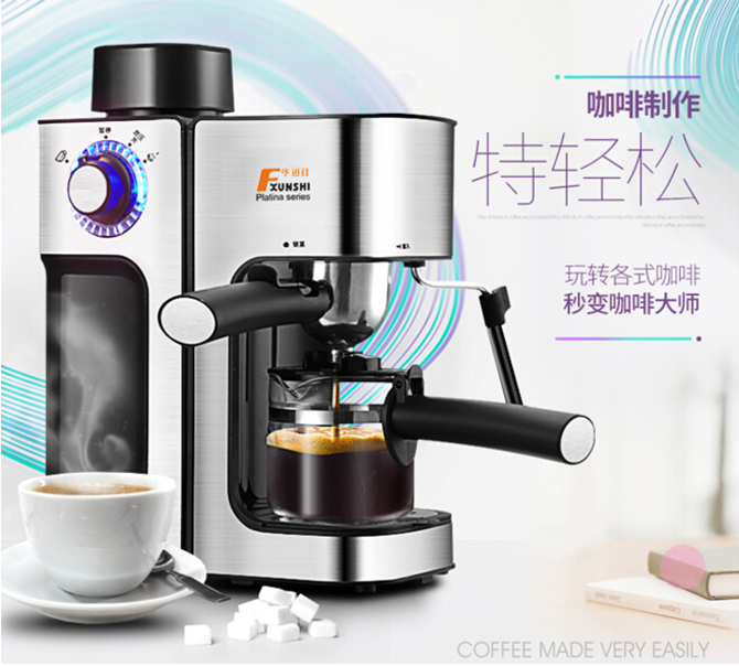 华迅仕MD-2006意式咖啡机怎么样 好用吗