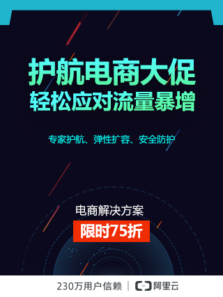 标签： iPhone7发布时间 iPhone7什么时候发布 iPhone7 苹果7发布时间 苹果7曝光 ( 责任编辑:张笔龙)