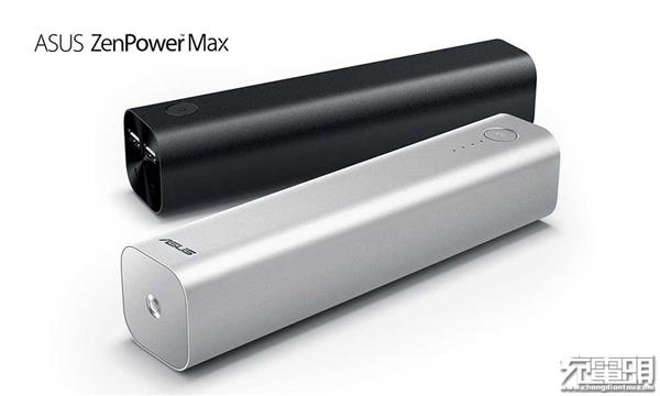 ZenPower Max具备黑色和银色两个款式，内置8节3350mAh 18650电芯，采用较为少见的4+4纵向排布，使得整体显得较为修长，三围尺寸为：222.5*42*42mm，重达570g，这个体形想带出门是必须要放包里了。