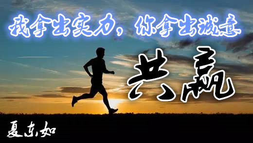 行情回顾：周五晚间出炉的美国非农就业人口差强人意，薪资增长不及预期，美联储年内加息预期应声下跌，美元指数也一度刷新一周低点至95.18，金价则一度冲高刷新一周高点至1330.17美元附近，但鉴于新增非农就业人口的三个月均值仍处于20万以上，市场对美联储年内加息进程仍存在争议。白银同样涨到19.3压力为一线，目前交投于19.2一线。