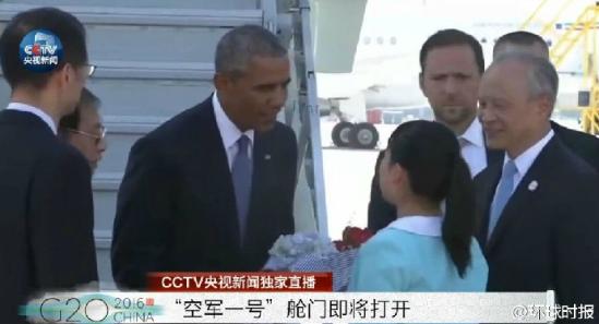 【美国总统奥巴马乘坐专机“空军一号”抵达杭州】9月3日下午14点20分，<a href=