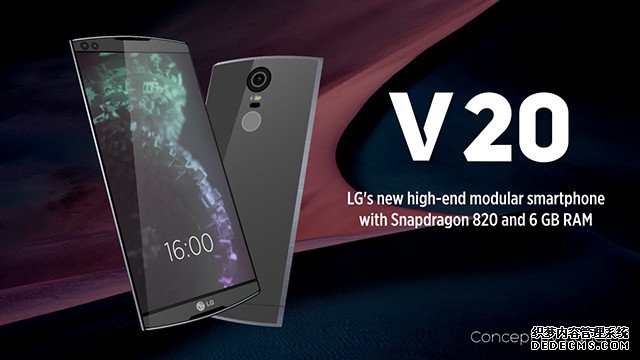 LG V20 