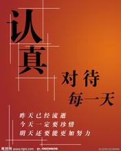 胡翼峰：9.3下周天然气白银走势分析操作建议附白银空单解套