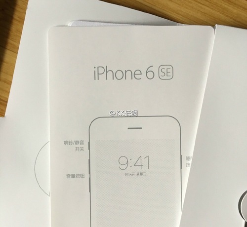 但是当所有人都认为新款iPhone的名字就是iPhone 7的时候，网上突然曝光出来一张“iPhone 6 SE”的相关图片，并且声称这就是新款iPhone的名字。