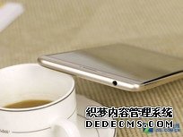 6.6英寸2K巨屏 荣耀Note8官网售价2499元 