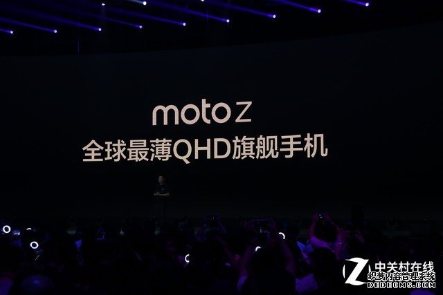 旗舰配置3299起 Moto Z/Z Play北京发布 