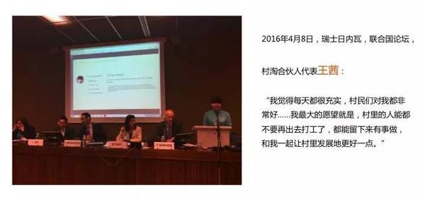 本港台直播:【j2开奖】返乡电商创业报告：逃离北上广深，他们都去哪里了