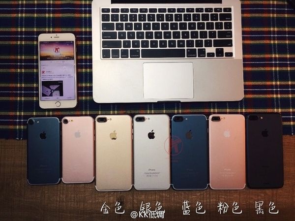 atv直播:【j2开奖】苹果发布会10大看点:iPhone7 5288起,中国首发存疑