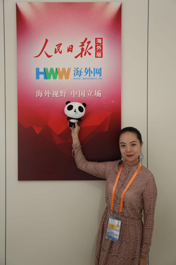 118直播:【j2开奖】G20直播显雄心 熊猫TV内容布局不止于泛娱乐