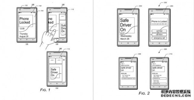微软申请手机新专利 安全驾驶模式上WP 