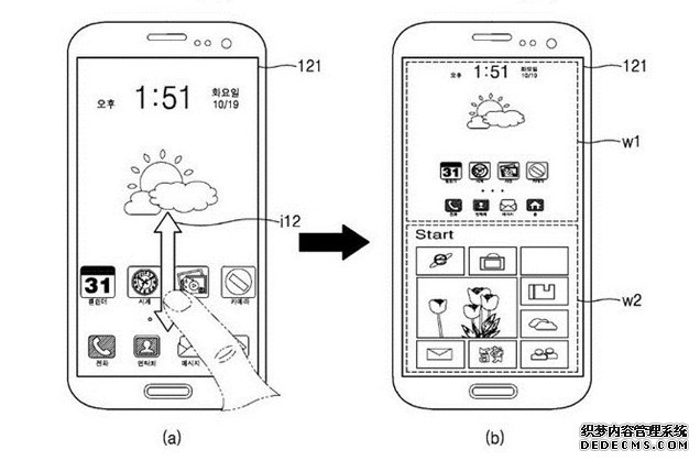 三星获得新专利 安卓和Windows仅需一键切换 