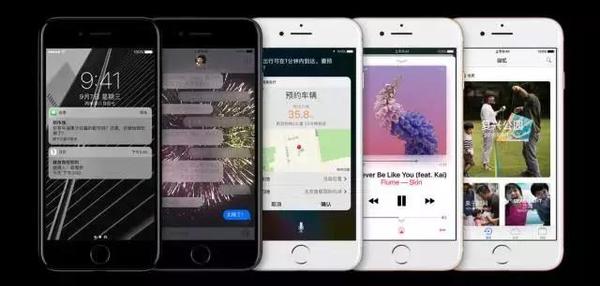 atv:【j2开奖】黑心苹果！史上最颠覆iPhone 7，逼10亿人换手机呢