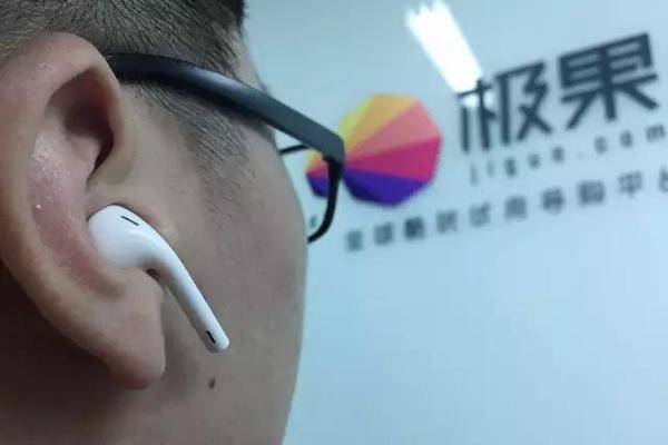 atv:【j2开奖】黑心苹果！史上最颠覆iPhone 7，逼10亿人换手机呢