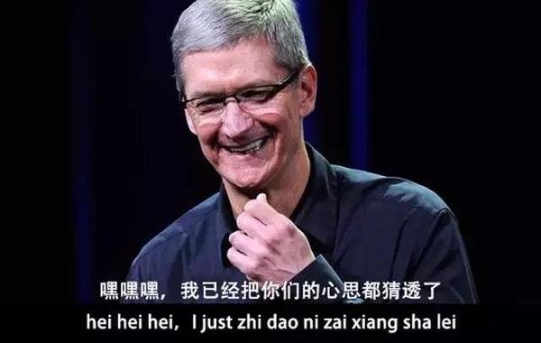 atv:【j2开奖】黑心苹果！史上最颠覆iPhone 7，逼10亿人换手机呢