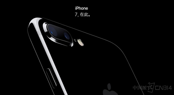 atv:【j2开奖】除了iPhone7苹果发布会上被人忽视的五大细节