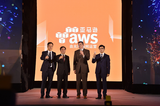 开奖直播现场:【j2开奖】正式开放商用:亚马逊 AWS 云服务在中国(北京)区域终于“合法”