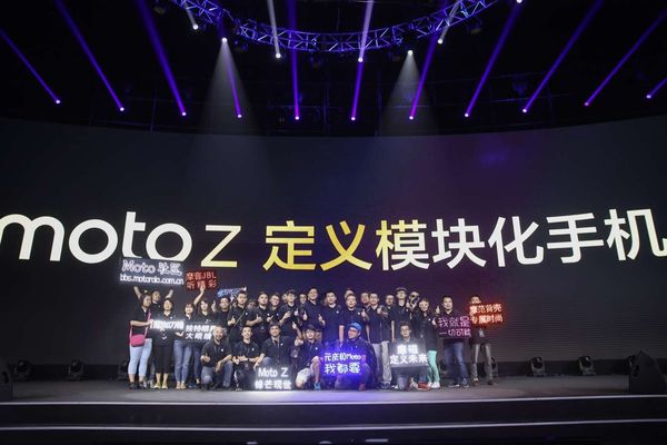 【j2开奖】苹果发布会令人失望，Moto Z 引领下一波行业创新潮