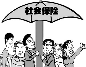 西部商报讯 9月8日，记者从省人社厅获悉，该厅与省财政厅、省地税局8月26日联合制定并印发了《甘肃省机关事业单位工作人员养老保险制度改革实施细则》，<a href=